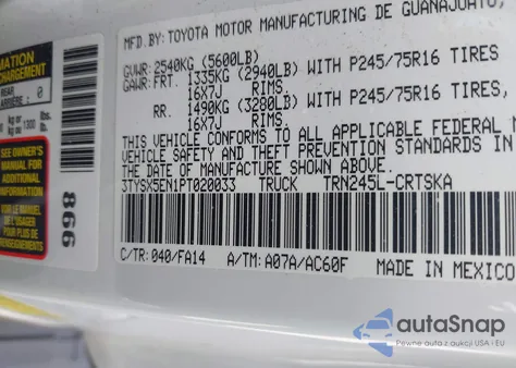 2023 Toyota Tacoma Sr из США, поврежденный, VIN 3TYSX5EN1PT020033